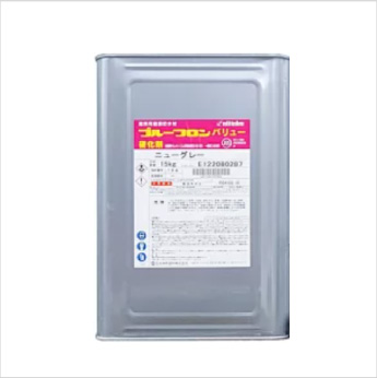 使用材料