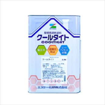 施工サイン1