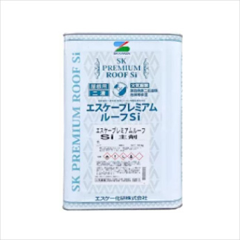 施工サイン2
