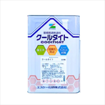 施工サイン3