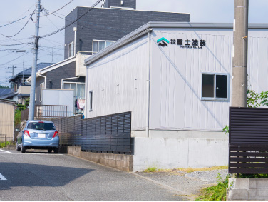 アクセス2