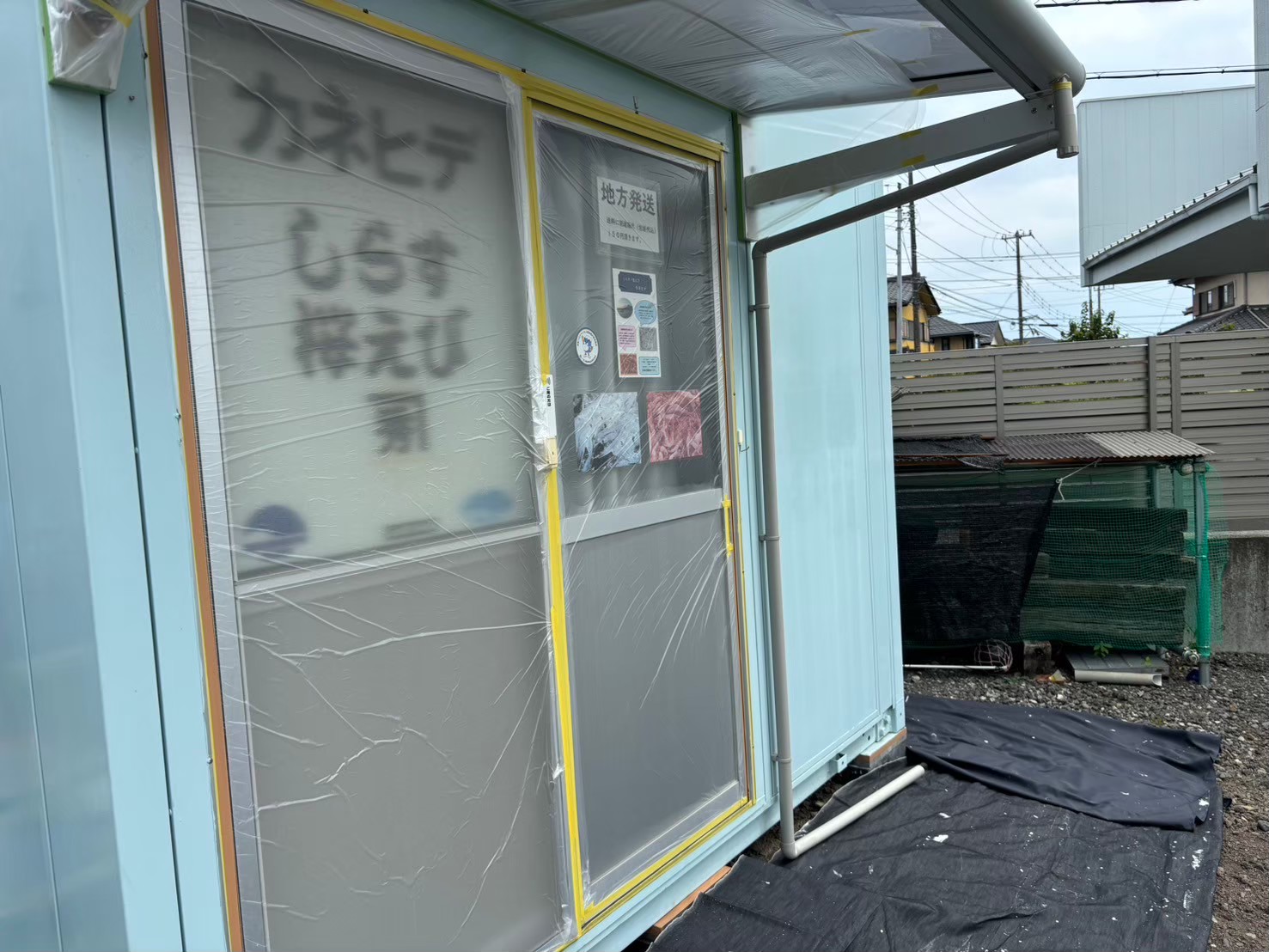 【モダンカラーのプレハブ小屋に変身♪】プレハブ塗装工事