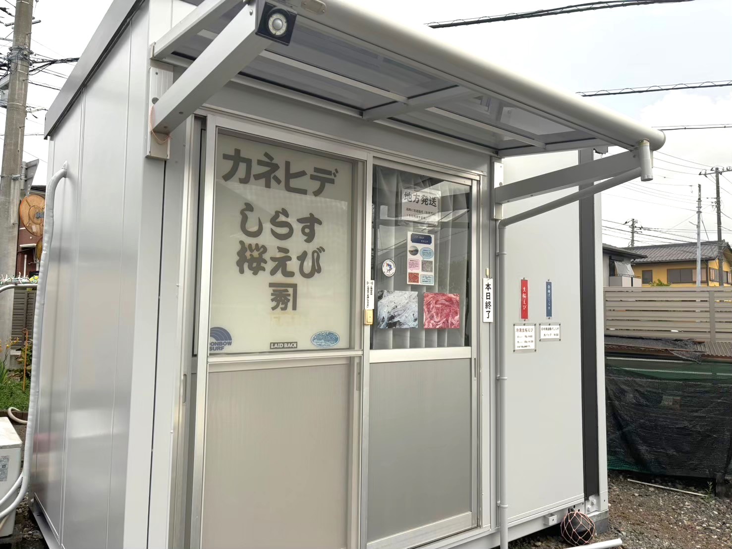 【モダンカラーのプレハブ小屋に変身♪】プレハブ塗装工事